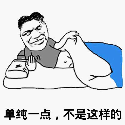 吃瓜网红大八卦是真的吗,真相还是谣言？