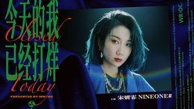 港媒爆料 双笙视频,神秘事件引发热议  第1张