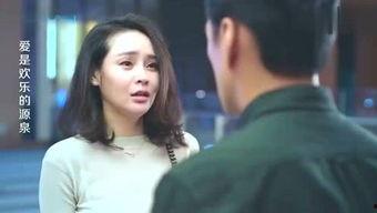 柠檬恋1在线观看,甜蜜邂逅，浪漫启程  第2张