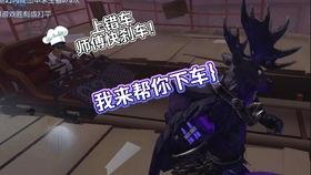 野人第五人格爆料最新视频,最新视频爆料背后的秘密与惊喜  第2张