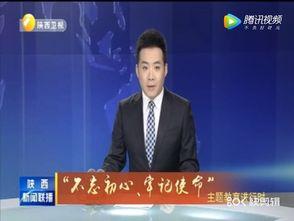 恒哥最新爆料新闻联播,恒哥最新爆料引发社会热议  第2张