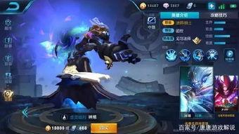 宫本新皮肤最新爆料不用钱吗  第2张