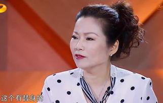 爆料娱乐圈的主持人,星光背后的真实人生  第1张